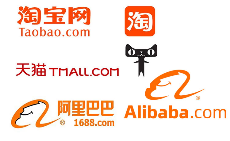 Taobao, Tmall, 1688, Alibaba - Nên chọn trang nào phù hợp với mục đích mua sắm của bạn? - dichvutaobao.com