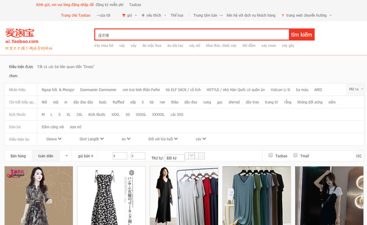 Các bước mua hàng trên trang Taobao bằng Tiếng Việt