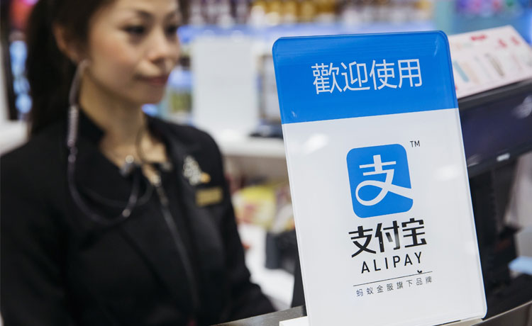 Alipay là công cụ thanh toán online uy tín hàng đầu Trung Quốc